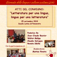 Atti del convegno  2010 - Letteratura per una lingua, lingua per una letteratura.pdf